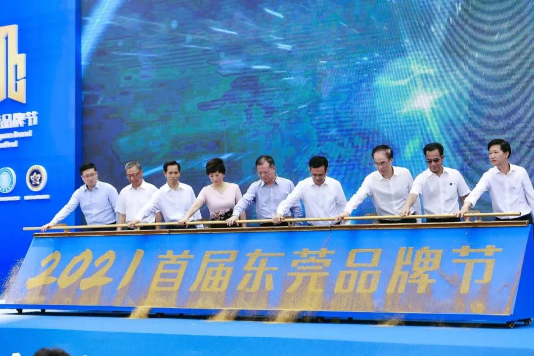 微信圖片_20210722092935.jpg 微信圖片_20210722092935.jpg