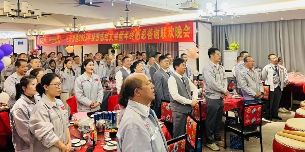 微信截圖_20240104085435.png 微信截圖_20240104085435.png