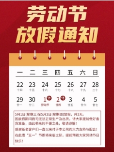 微信截圖_20240816110415.png 微信截圖_20240816110415.png